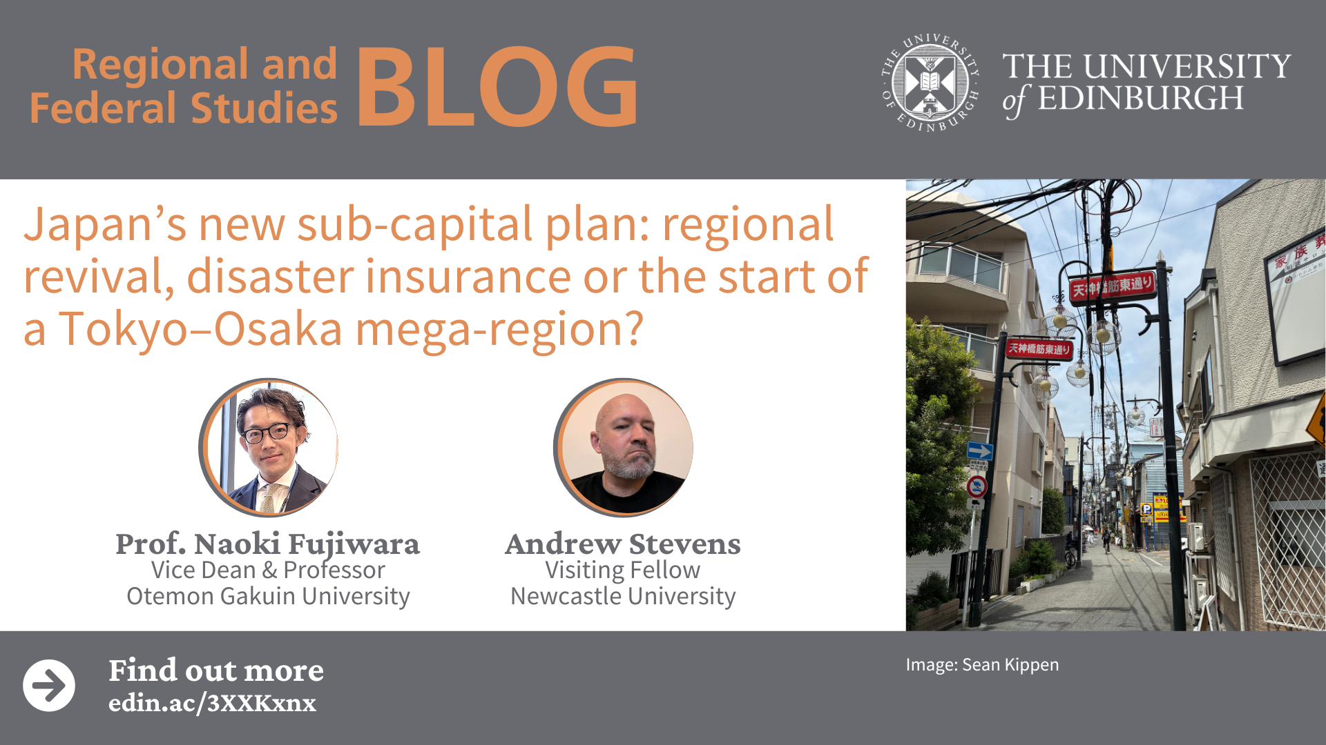 Image of a Japanese street and of the authors